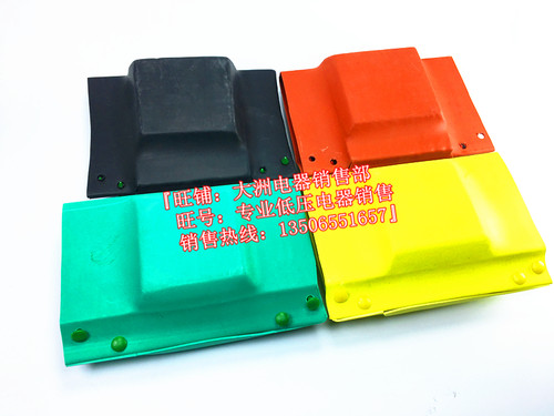 T型L型I型热缩管乐清欧伟电气