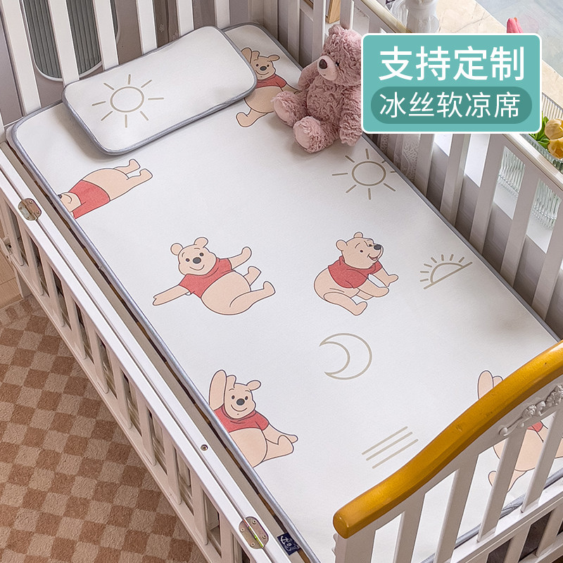 婴童A类材质冰丝软凉席定制尺寸