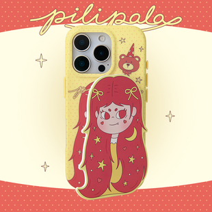 人间八月八丨原创Pippa噼啪女孩磨砂手机壳带支架可爱少女iPhone17promax适用于苹果16promax15pro全包保护套