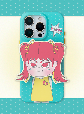 人间八月八丨原创Pippa女孩磨砂磁吸手机壳带支架可爱少女iPhone17promax适用于苹果16promax15pro全包保护套