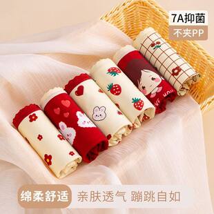 女童纯棉红色内裤儿童宝宝短裤中大童新年小女孩三平角本命年裤头