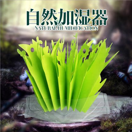 宠物爬虫加湿器陆龟箱蜥蜴加湿爬宠箱保湿变色龙增湿器饲养箱造景