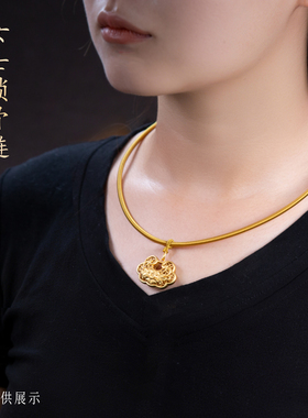 女士锁骨黄金项圈时尚气质手工编织金色锁骨链项链吊坠颈圈磁吸扣