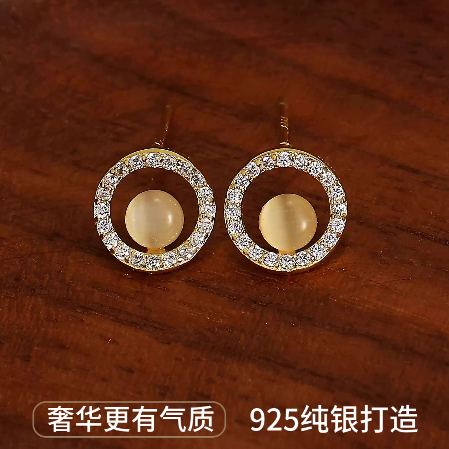 925银圆形锆石轻奢通勤小耳钉