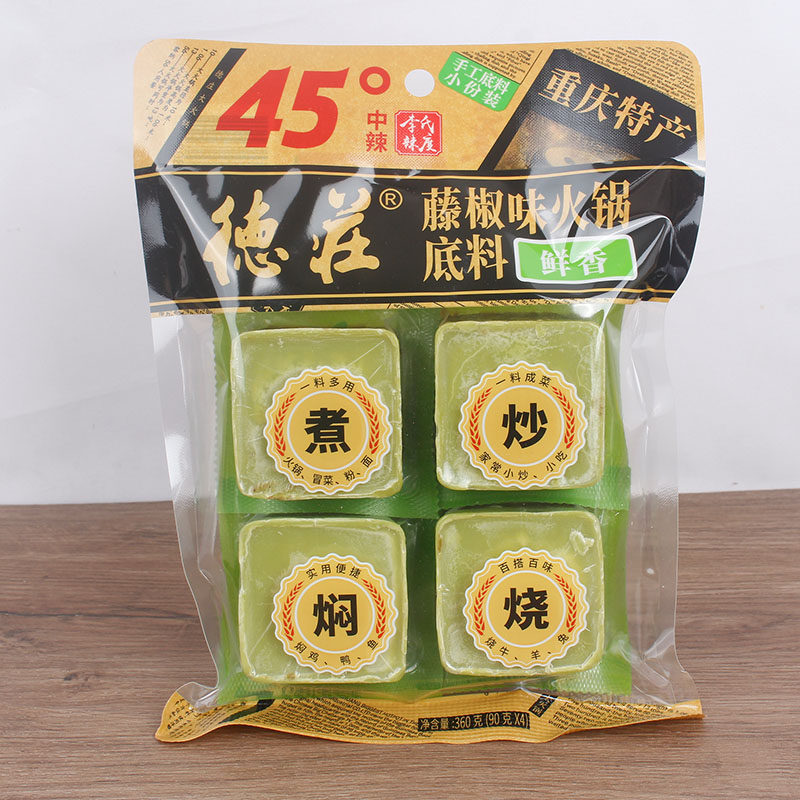 德庄藤椒味火锅底料45度中辣360g