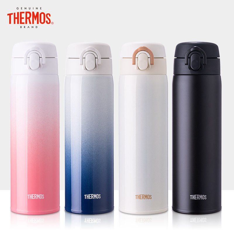 Japanese Thermos Stainless Steel Insulation Cup Couple Fashion Gradient Water Cup Portable Car Cup Jalc Jnl
