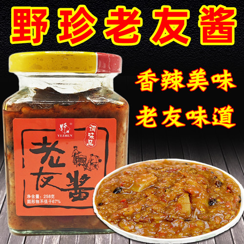 野珍牌老友酱258g瓶装