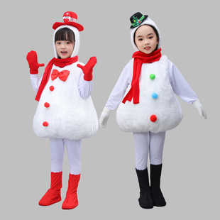 圣诞节儿童雪人演出服幼儿雪孩子舞蹈服元旦雪娃娃表演服雪孩子服
