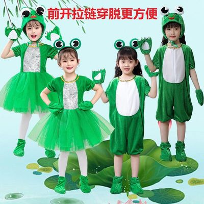 儿童小青蛙演出服动物小蝌蚪纱裙