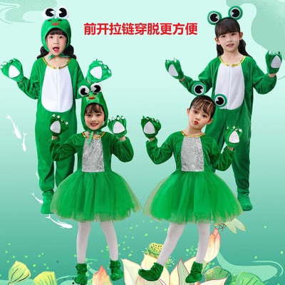 儿童小青蛙演出服动物小蝌蚪纱裙