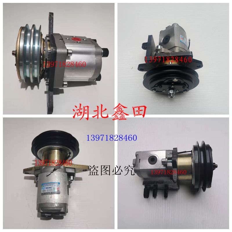 环卫车配件,徐工环境长安车厢可卸式垃圾车液压泵总成.