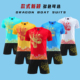 龙舟服套装 运动训练服球衣 男定制端午节划龙船比赛龙纹队服夏短袖