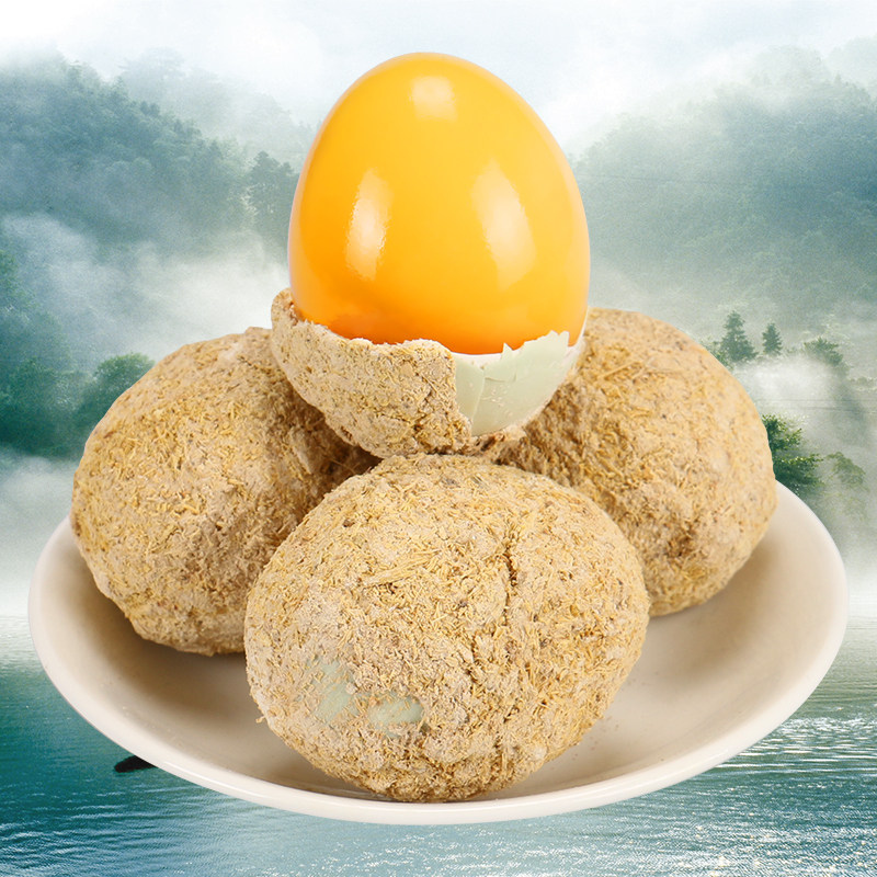 河南土特产20枚鸭蛋变蛋溏心无铅工艺鸭皮蛋农家红心皮蛋包邮