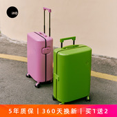 ito行李箱20寸轻便密码 登机箱24旅行28大容量托运结实耐用静音轮