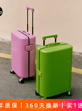 ito行李箱20寸轻便密码登机箱24旅行28大容量托运结实耐用静音轮