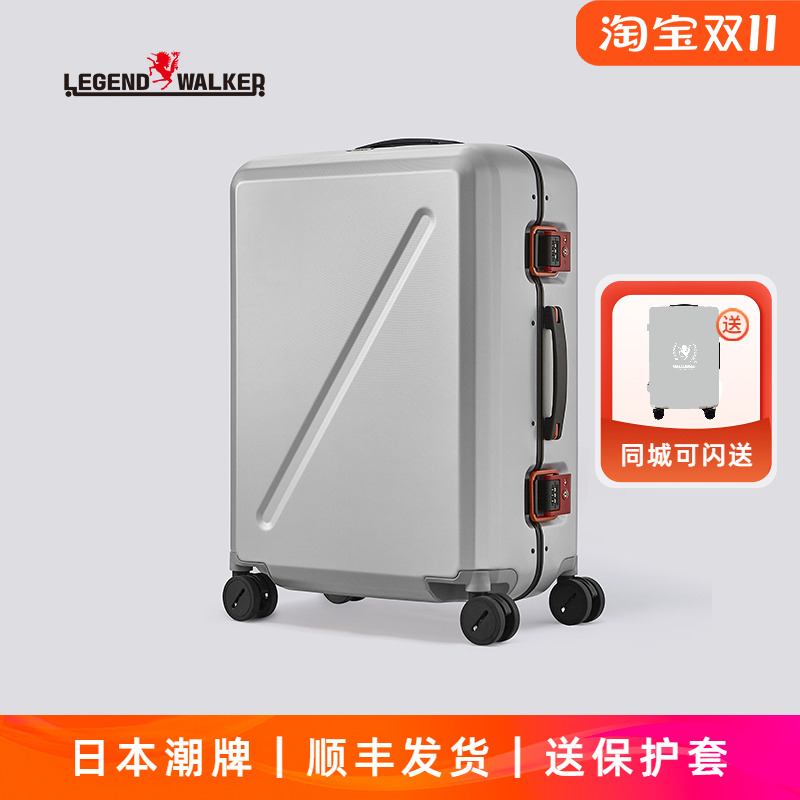 日本行李箱朋克风坚固防刮静音