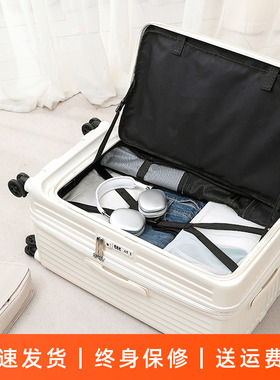 大容量行李箱侧开盖28寸出国托运密码箱前开口20登机箱刹车静音轮