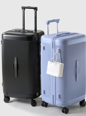 2026新款加厚行李箱28大容量旅行托运箱20寸轻便密码登机箱静音轮