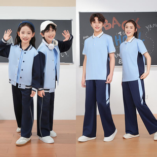 江西省南昌市统一校服中小学生班服初中高中学生夏季短袖春季长袖