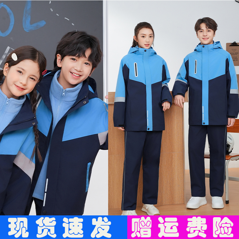 量大从优南昌市中小学生校服