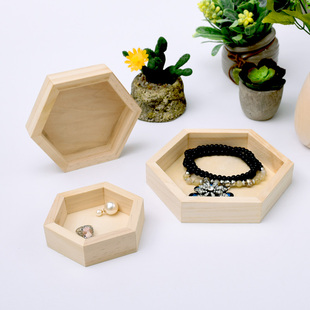 创意实木六角形饰品展示托盘项链菩提耳钉戒指珠宝饰品收纳盒