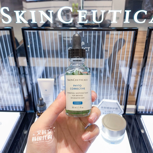 Skin ceuticals, восстанавливающая успокаивающая эссенция с экстрактом растений, коррекция цвета, скрывает прыщи, 15 мл, 30 мл