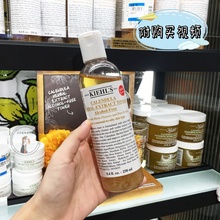 kiehl's金盏花250ml保湿爽肤水1
