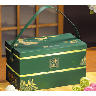 中冠粽子礼盒装团购送礼下午茶蛋黄肉粽素粽混合口味成都特产团购