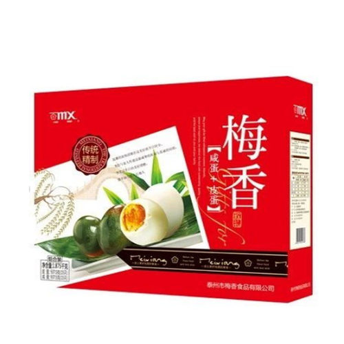 梅香咸蛋皮蛋礼盒装端午礼品