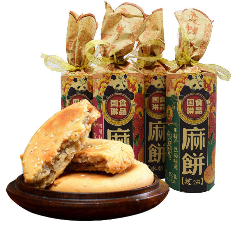 四川成都特产国琳麻饼360g芝麻椒盐葱油饼早餐饼传统,零食/坚果/特产,芝麻饼/芝麻片,淘宝优惠券,粉丝福利购,淘宝优惠卷