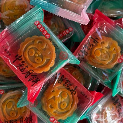 中冠广式蛋黄月饼成都中秋节糕点