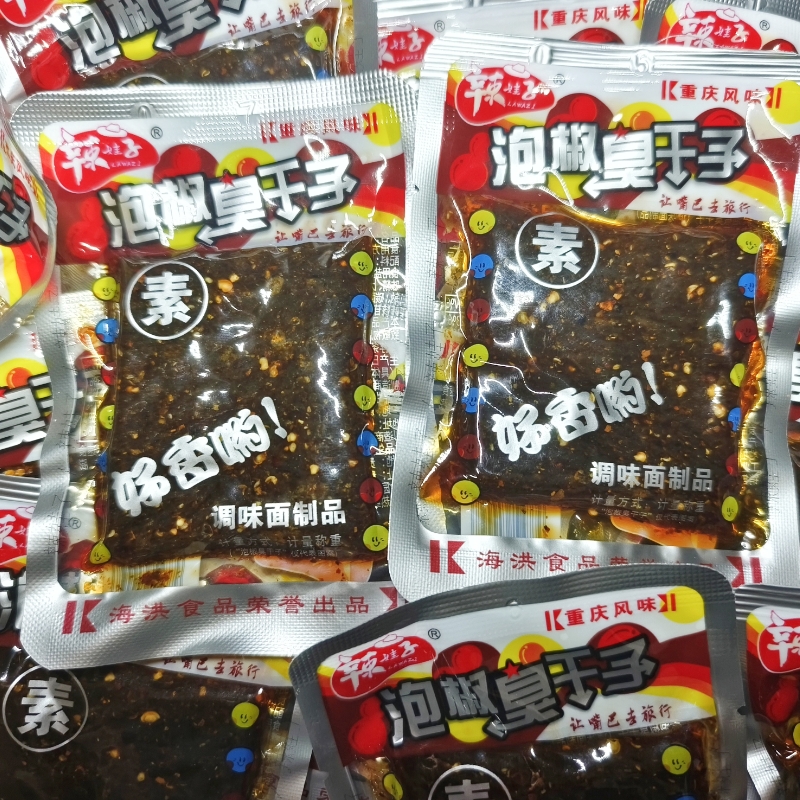 辣娃子泡椒臭干子牛板筋川辣味散称独立小包装解馋调味面制品