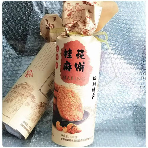 新都冠生园新冠传统老式麻饼手工糕点288g/罐芝麻椒盐冰糖葱香味