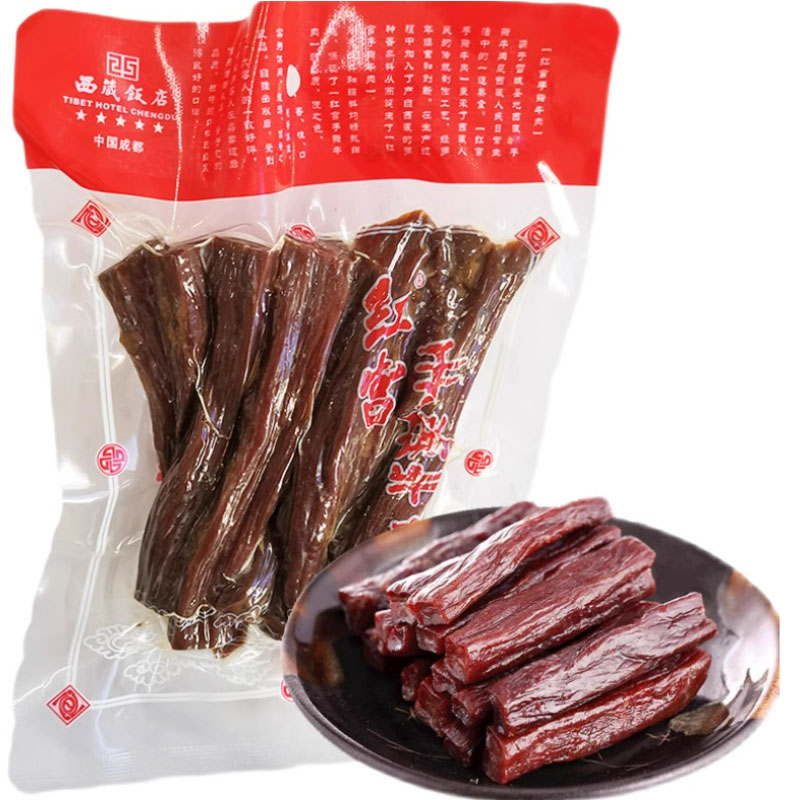 西藏飯店 紅宮手撕牛肉200g鮮香味四川成都旅游特產(chǎn)美食真空包裝