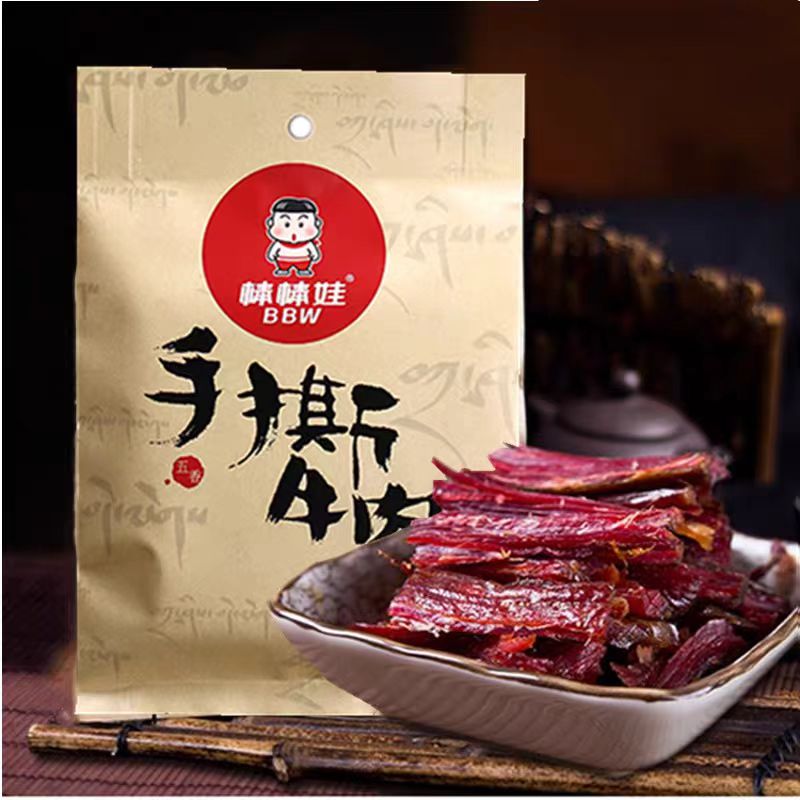 四川特产棒棒娃手撕牛肉68g成都麻辣五香牛肉干休闲零食