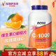 美国now foods诺奥维生素C缓释片1000mg250粒VC玫瑰果生物类黄酮