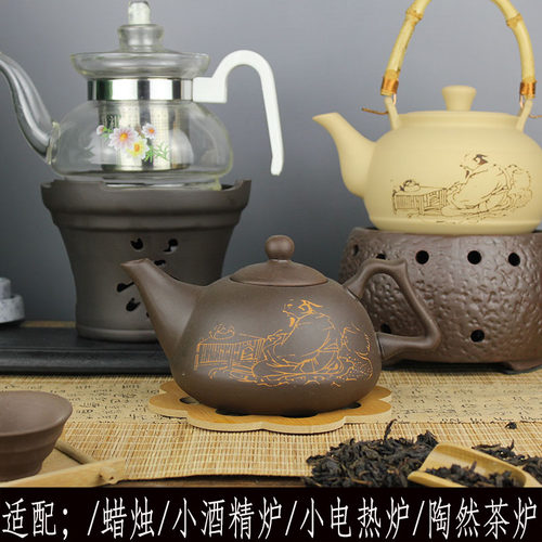 玻璃提梁花茶壶养生壶电陶炉陶壶