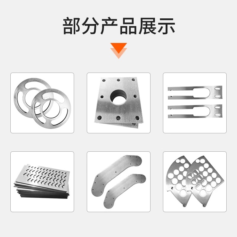 金属加工件五金配件定制加工工艺精良工业金属制品