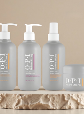 美国原装OPI手足护理套装