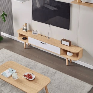 实木落地简约现代小户型整体电视柜茶几简易极简地柜窄经济型客厅