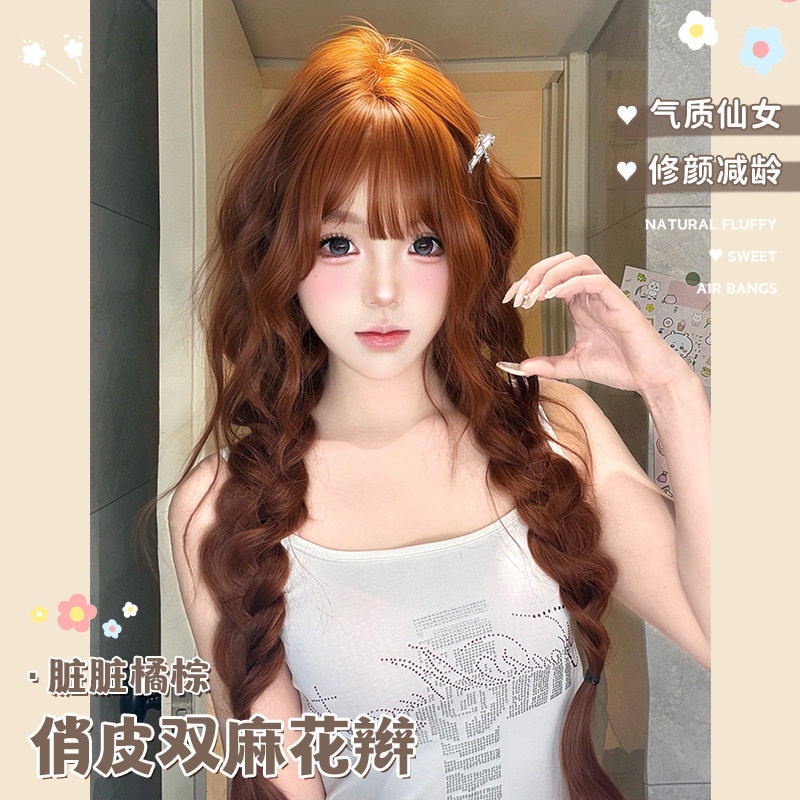 哼唧假发甜妹Lolota可爱编发辫子长卷发假发图片