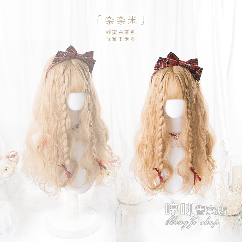哼唧lolita原宿软妹奈奈蛋卷马尾
