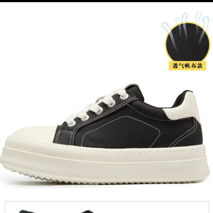 隐形内增高鞋8CM小胖丁帆布RO风潮流百搭春霞厚底休闲板鞋透气男