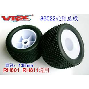 802模型车配件原厂配置86022轮胎总成 VRX威赛斯 瑞之浩1 RH801