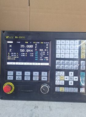 华兴WA-31XTC系统 有多只 可以替代32XTB 31X