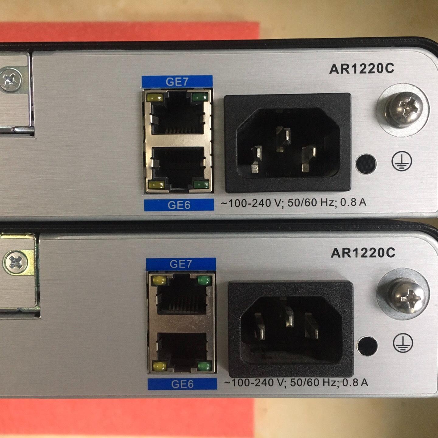 AR1220C    多WAN口企业路由器