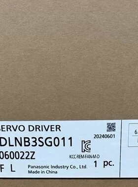 MSD013P1EA MSD023P1EAMSD04