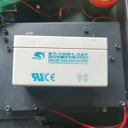 汉威电池一对 KB1100主机用