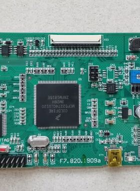 海湾gstN3200防火门监控主板消防电源监控主机主板主机拆