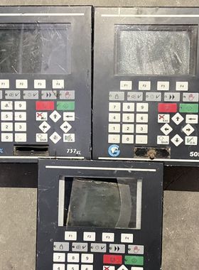 SETEX SECOM505   737xl出